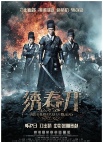 看av在线